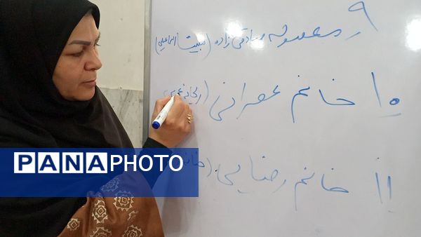 اولین جلسه انجمن اولیاء و مربیان دبیرستان دخترانه میرزا جعفر سروقد