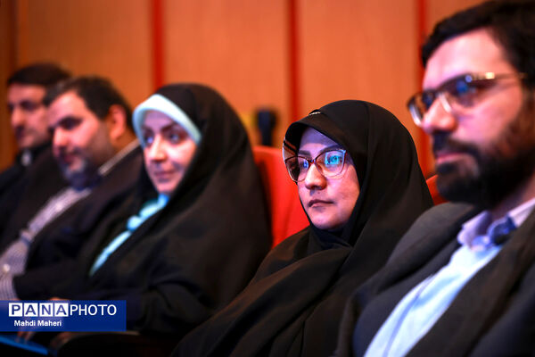 آیین رونمایی از «کتاب نوجوان ایرانی» 