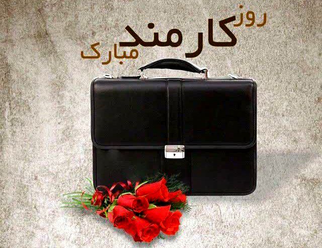 از پشت میز تا قلب مردم؛ این است راه کارمند