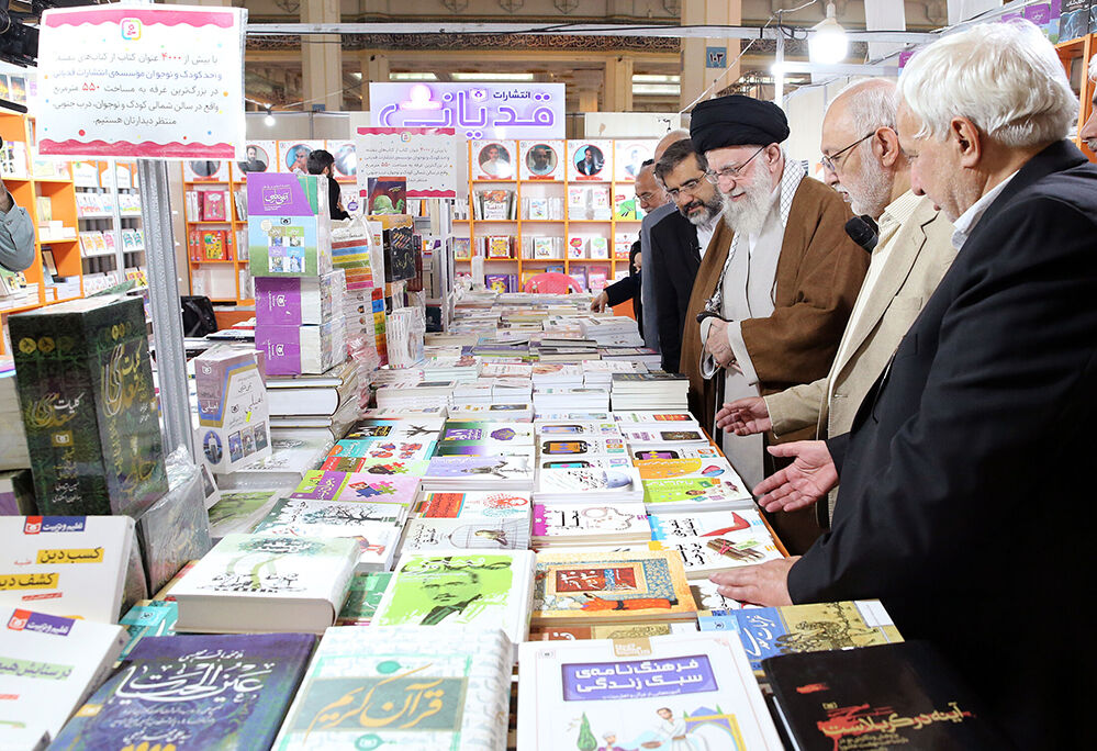 بازدید رهبر معظم انقلاب اسلامی از سی‌وپنجمین نمایشگاه کتاب تهران