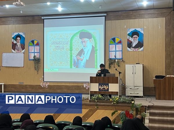 برگزاری کارگاه آموزشی و مهارت‌افزایی پیش اجلاسیه سراسری نماز