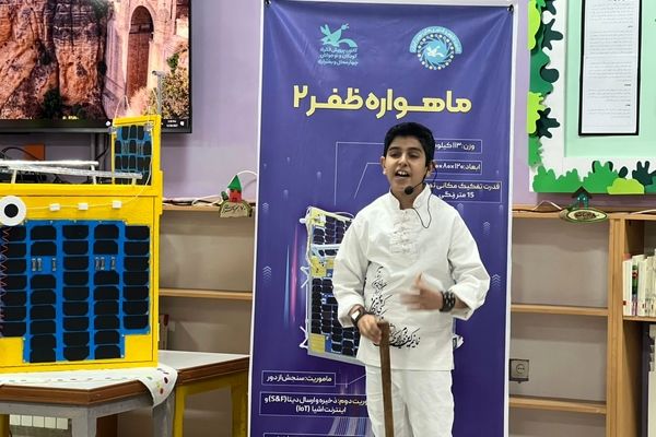 برگزاری رویداد هیجان انگیز دیدن پرتاپ سه ماهواره ایرانی در شهرکرد