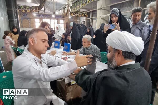 ایستگاه سلامت اداره آموزش و پرورش کهریزک در باقرشهر 