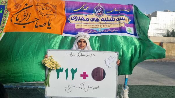 مدرسه‌ای به رنگ انتظار؛ جشن مهدوی در قاب لبخند دانش‌آموزان