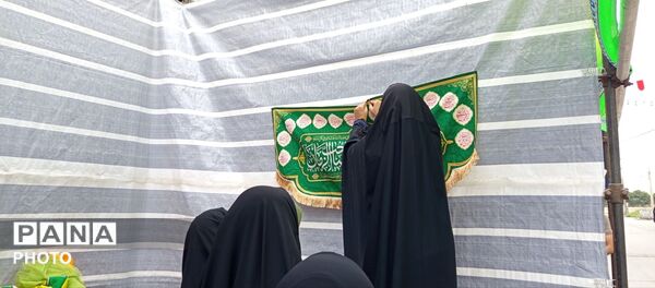 مراسم جشن شب عید سعید غدیر خم