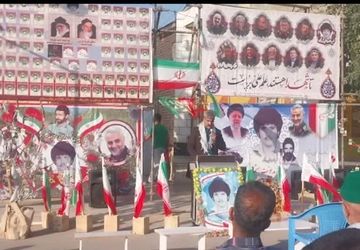 یادواره شهید غلامرضا قریب بلوک در شهر دیباج 