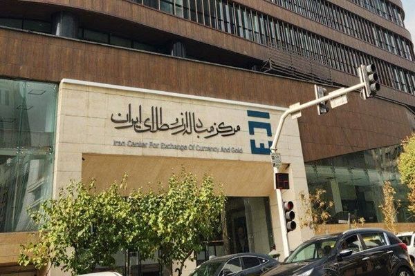 نرخ ارز در تالارهای مرکز مبادله را تا پایان سال حفظ می‌کنیم