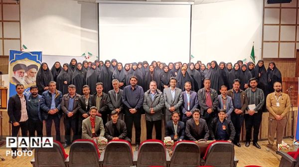 معلمان بجستانی در مسیر تحول