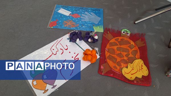 خانه محیط زیستی مدرسه دخترانه ابتدایی پروین اعتصامی شهر قدس