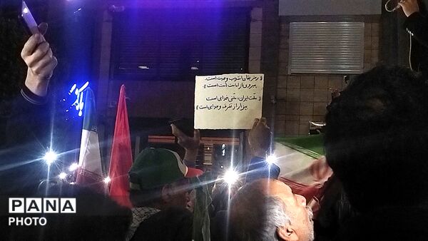 پنجاه و هشتمین شب از ایستادگی مردم در خیابان های نیشابور