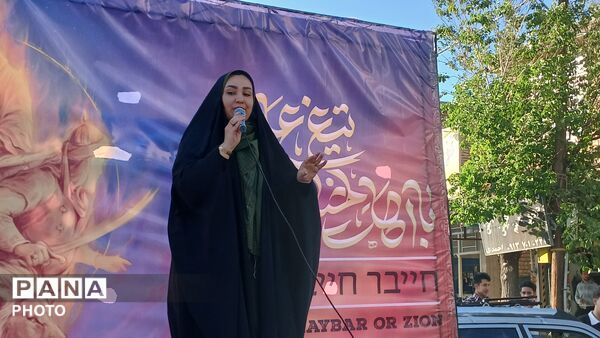 میزبانی سازمان دانش‌آموزی بن در جشن عید غدیر