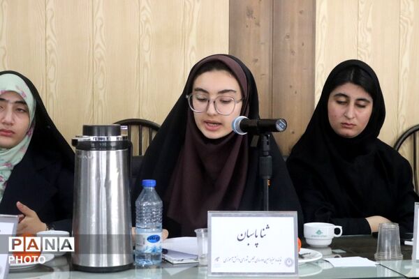 نخستین جلسه هماهنگی نمایندگان دوره دوازدهم و سیزدهم مجلس دانش‌آموزی و اعضای شورای دانش‌آموزی استان آذربایجان شرقی 