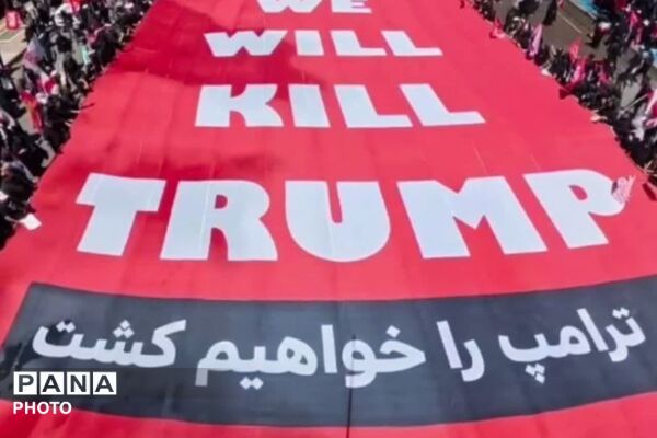 مشهدالرضا؛ تجلی‌گاه ارادت و شکوه امت
