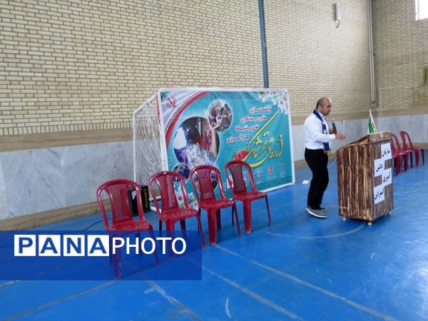 اردوی تمشک شهرستان اسفراین 