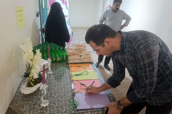 برگزاری جلسه اهمیت ارزشیابی در مدارس ابتدایی ری یک