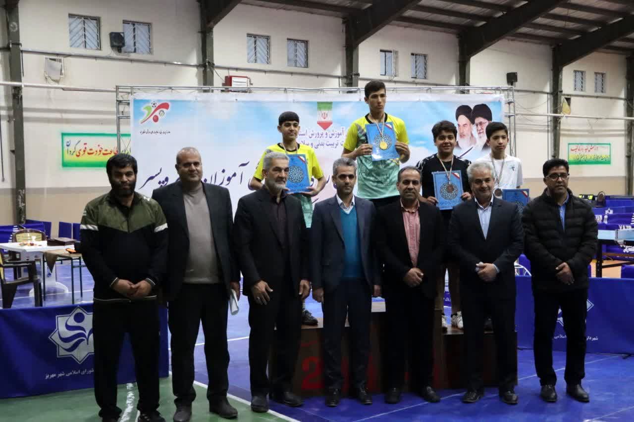  اختتامیه اولین روز از چهل و یکمین دوره مسابقات استانی تنیس روی میز در مهریز