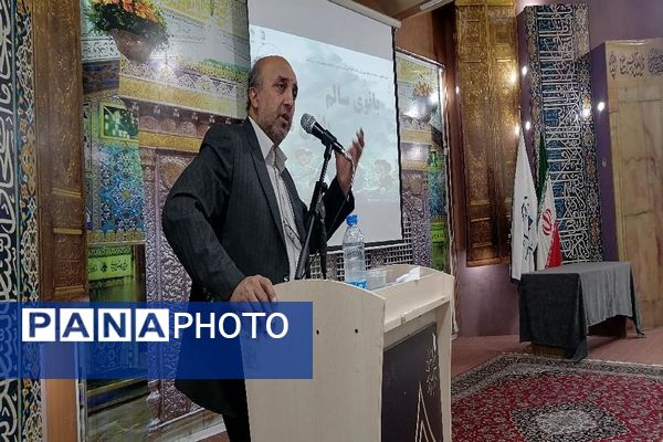 برگزاری همایش" بانوی شاد، بانوی سالم "در مشهد