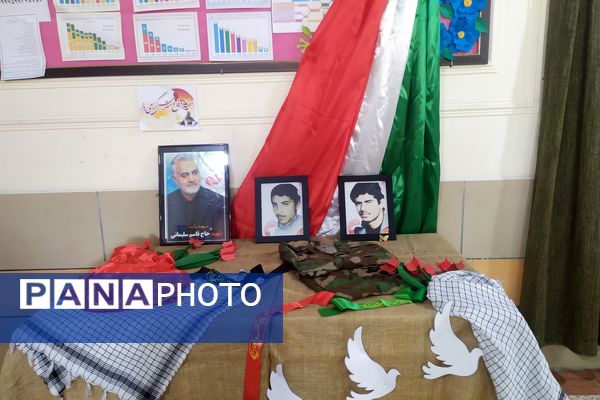 آغاز فصل رویش جوانه‌های دانایی وتوانایی 