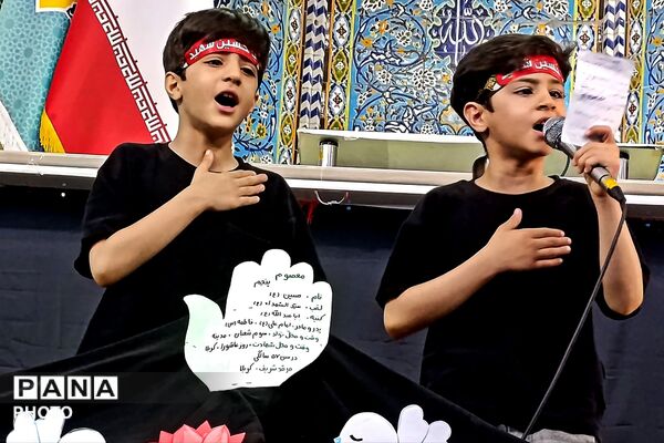 «کودکان عاشورایی»؛ آغاز روایت عشق حسینی برای نسل آینده