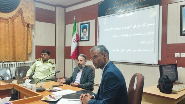 نشست شورای اداری آموزش و پرورش در خلیل آباد 
