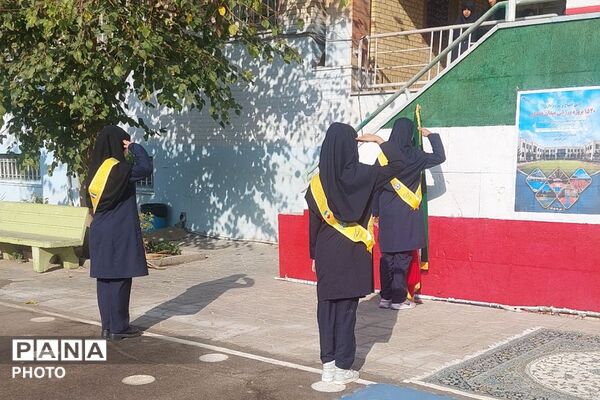 اجرای برنامه صبحگاهی در آموزشگاه مکتب الزهرا چهاردانگه