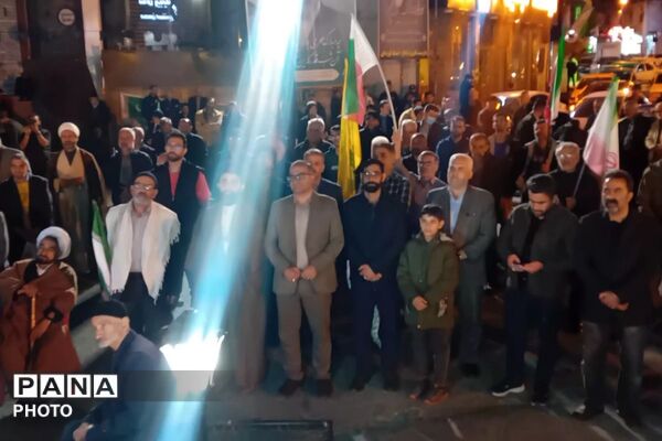 طنین عهد و میثاق در فیروزکوه