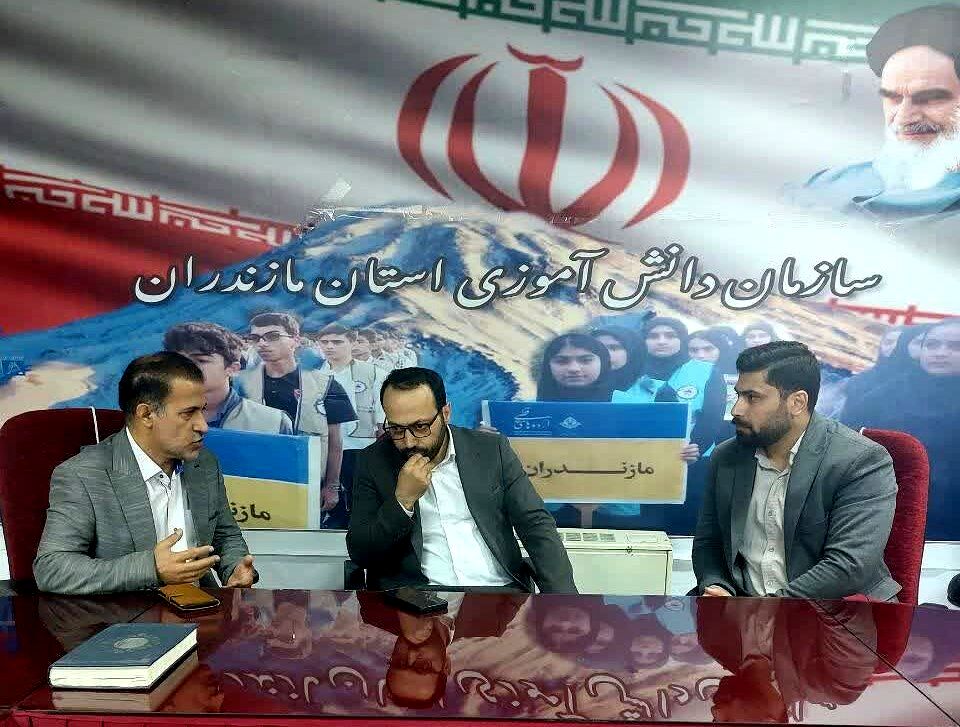 بازدید کارشناسان سازمان مرکزی از سازمان دانش‌آموزی مازندران