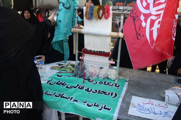طریق المهدی(عج) قم در پیاده‌روی سه‌شنبه اربعینی