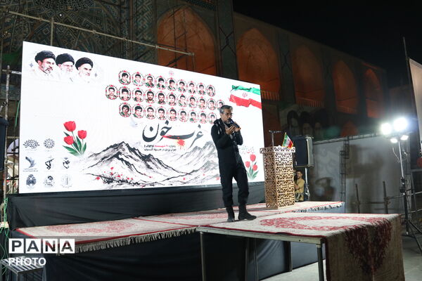 یادمان شهدای غرب خون در یزد؛ تجدید عهد با آرمان‌های شهدا