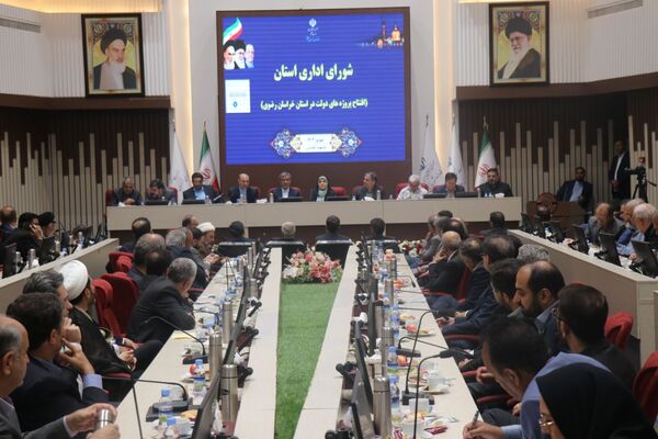 نشست شورای اداری استان خراسان رضوی