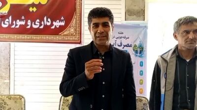 میز خدمت اداره آب و فاضلاب شهرستان کردکوی در محل مصلی شهرستان برپا شد