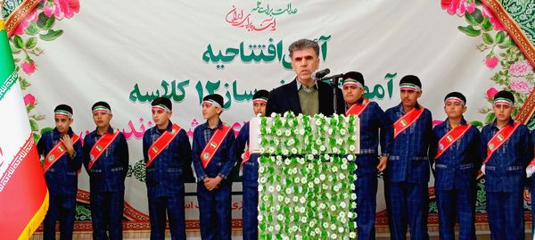 افتتاح آموزشگاه خیرساز حضرت مهدی موعود (عج) در ازندریان 