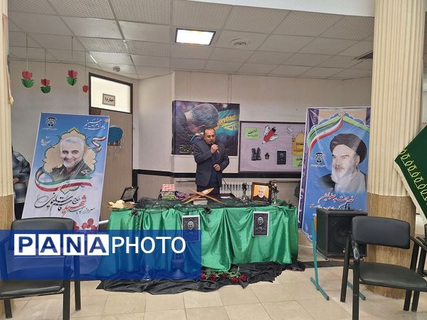 نواختن زنگ مقاومت در دبستان استثنائی نیکان بجنورد  