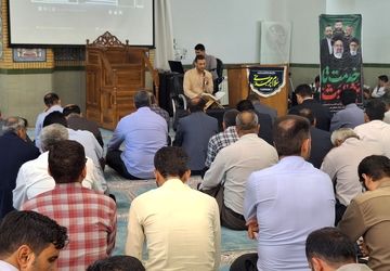 مراسم چهلمین روز بزرگداشت شهادت شهدای خدمت در شیراز