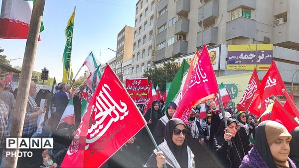 پیام قدرت از قلب پایتخت در رزمایش ۳۱۳ هزار نفری جانفدایان ایران