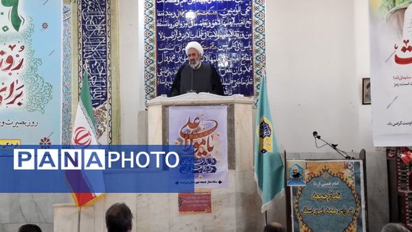 حضور پرشور دانش‌آموزان در مراسم عبادی - سیاسی نماز جمعه شهرستان مروست