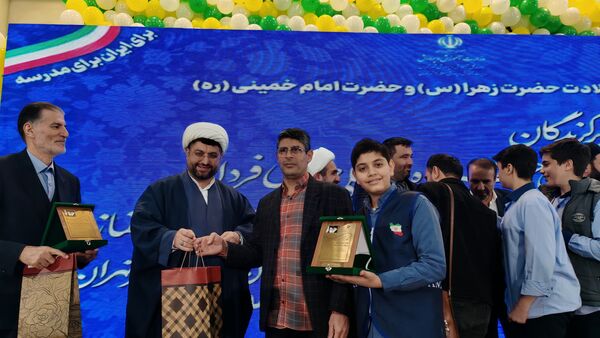 اختتامیه مسابقات قرآن, عترت و نماز, فرهنگی و هنری و تجلیل از نخبگان جوان در مسیر هنر و‌ معنویت
