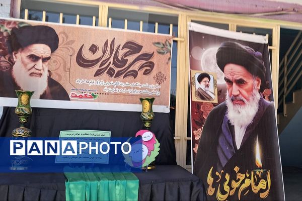 بازدید سرگروه کیفیت بخشی فعالیت‌های پرورشی استان از مدارس ناحیه دو شهرری 