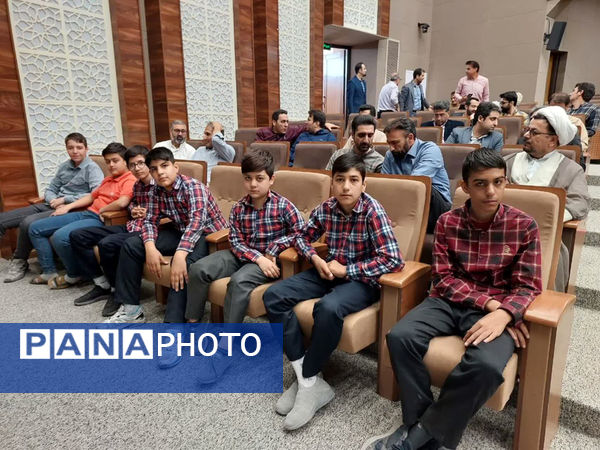 گردهمایی مشاوران مدارس قم