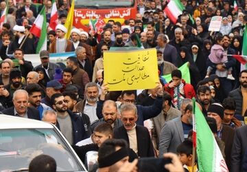 پاکدشت یکپارچه فریاد زد: مرگ بر آمریکا