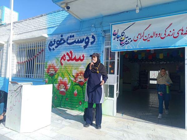 المپیاد درون مدرسه ای در دبستان سمیه