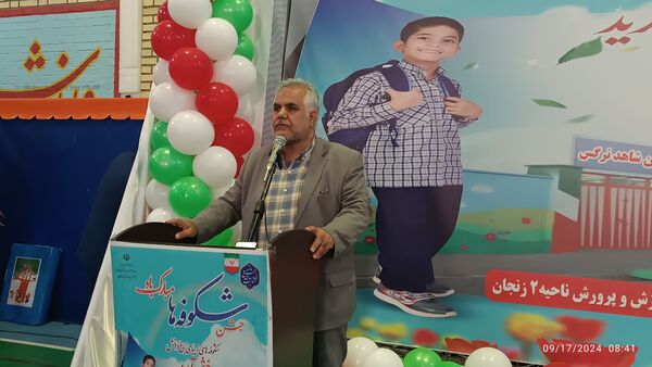 برگزاری مراسم جشن شکوفه‌ها در زنجان