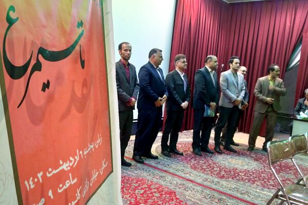 اختتامیه بیست و یکمین دوره مسابقات ملی ادبی تا سیمرغ در نیشابور