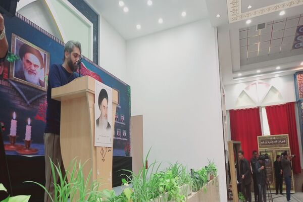 مراسم سی و پنجمین سالگرد ارتحال امام ( ره) در حسینیه ثارالله یاسوج