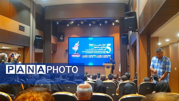 اختتامیه پنجمین لیگ خبر با محوریت مدیریت منابع آب