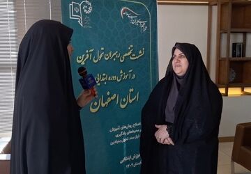 راز یک معلم موفق ابتدایی