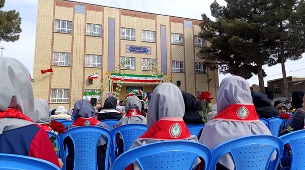 افتتاحیه آموزشگاه ۱۲ کلاسه‌ یاسمن خاکباز ۲ شهرستان نیشابور