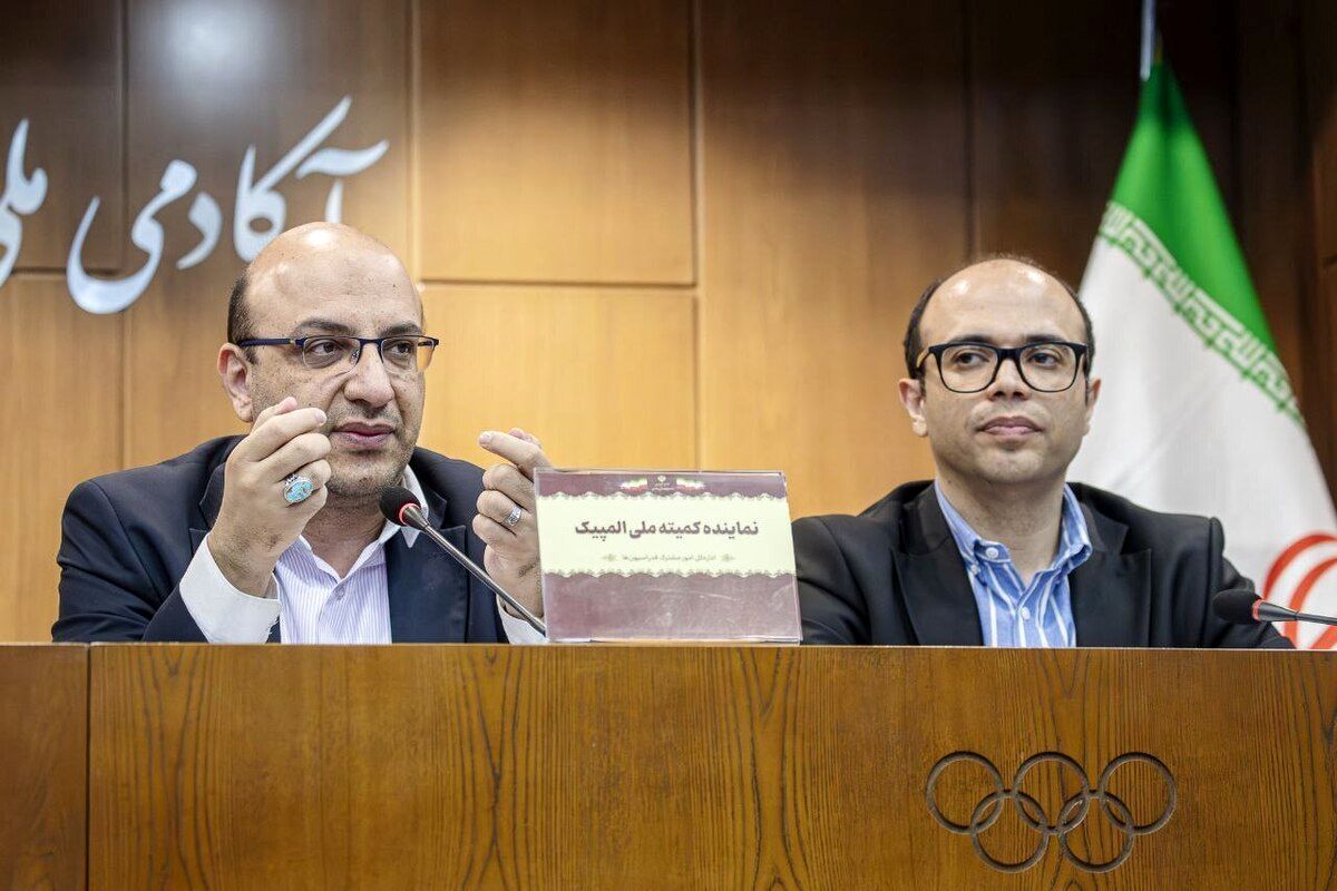 برگزاری مجمع عمومی فدراسیون جهانی ووشو در برزیل؛ حضور ۴ ایرانی در جلسات فدراسیون جهانی