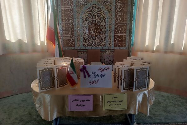  گرامیداشت هفته فراجا و برگزاری انجمن اولیا و مربیان در دبستان علامه طباطبایی