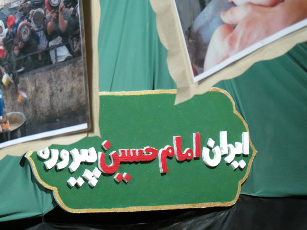 غرفه کودک موکب شهدای گمنام بندرخمیر میزبان حماسه‌ سازی نوجوانان
